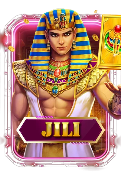เกม